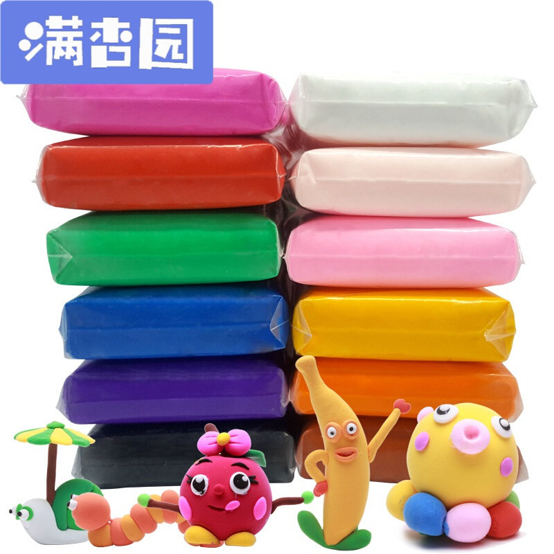 舒弗(LACHOUFFE)太空泥彩泥玩具24色12色儿童女孩手工diy制作xf