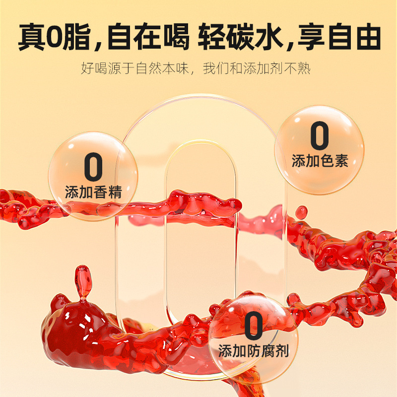 拍1发2 杞里香120g(12袋)盒装刺梨无花果洛神花茶 玫瑰茄金桔 花草茶养生茶饮官方旗舰店高清大图