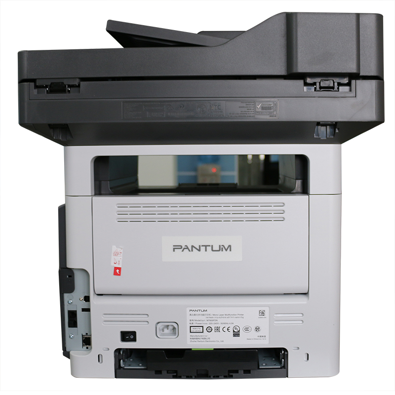 奔图(PANTUM)M7600FDN黑白激光高速打印机 打印复印扫描U盘打印一体机