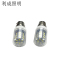 利成照明 卡口灯泡 B22 220V/110V 个