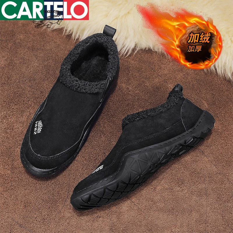 [线下专柜同款]卡帝乐鳄鱼(CARTELO)新款冬季百搭加绒一脚蹬男鞋棉鞋休闲鞋板鞋