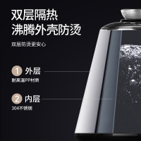 荣事达智能遥控饮水机家用智能全自动下置水桶小型立式泡茶艺多功能温热型茶吧机CY-8115
