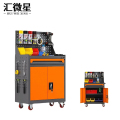 汇微星重型工具柜