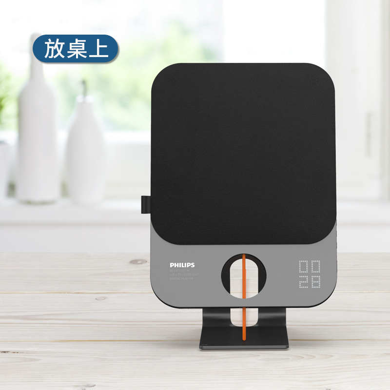 飞利浦CD播放机 AZ7108高清大图
