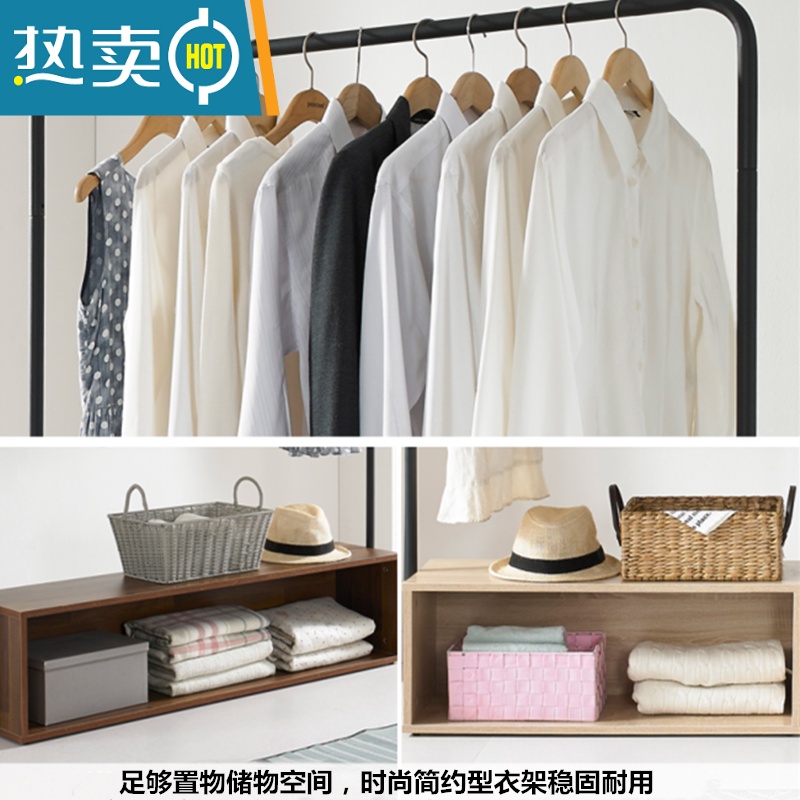 敬平落地卧室衣架家用简易单杆式挂衣服架子立式置物架衣帽架晾衣架 衣架Y1230棕色高清大图