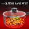J71-麦饭石奶锅14cm无盖[普通款 炝油小锅烧油炸花椒油小锅呛炝油电池炉可爱小锅油泼面热油神器