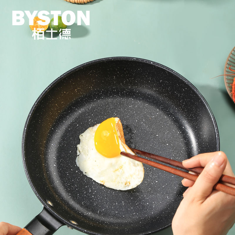 栢士德(BYSTON) 莱恩煎锅 BST-122高清大图