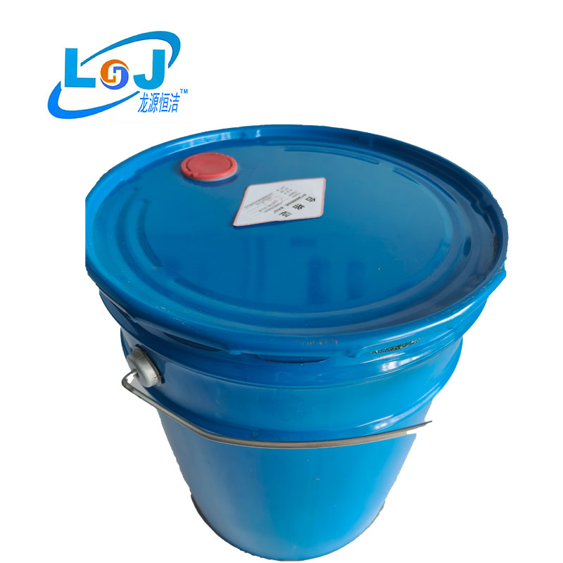 行走部专用清洗剂 LYHJ-QTG 20kg/桶高清大图