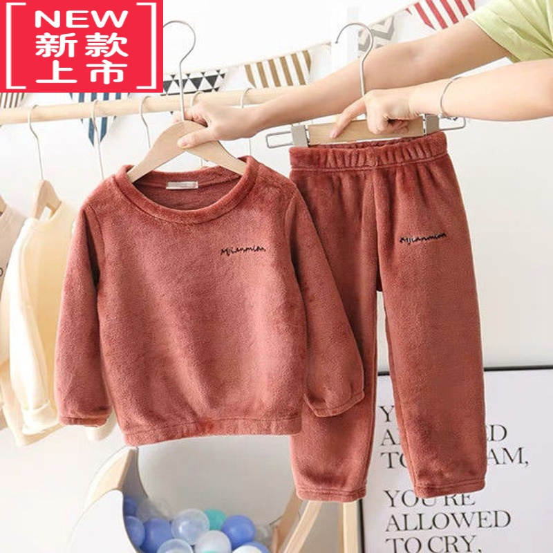 可莉允秋冬儿童暖暖裤套装冬季加绒男童睡衣宝宝上衣女童装保暖加厚睡裤保暖裤