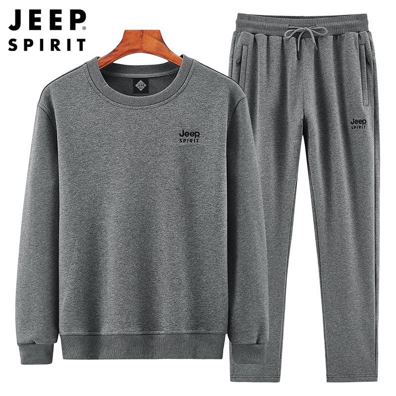 JEEPSPIRIT吉普卫衣男士套装秋冬季新款加绒百搭平脚长裤 7XL 灰色