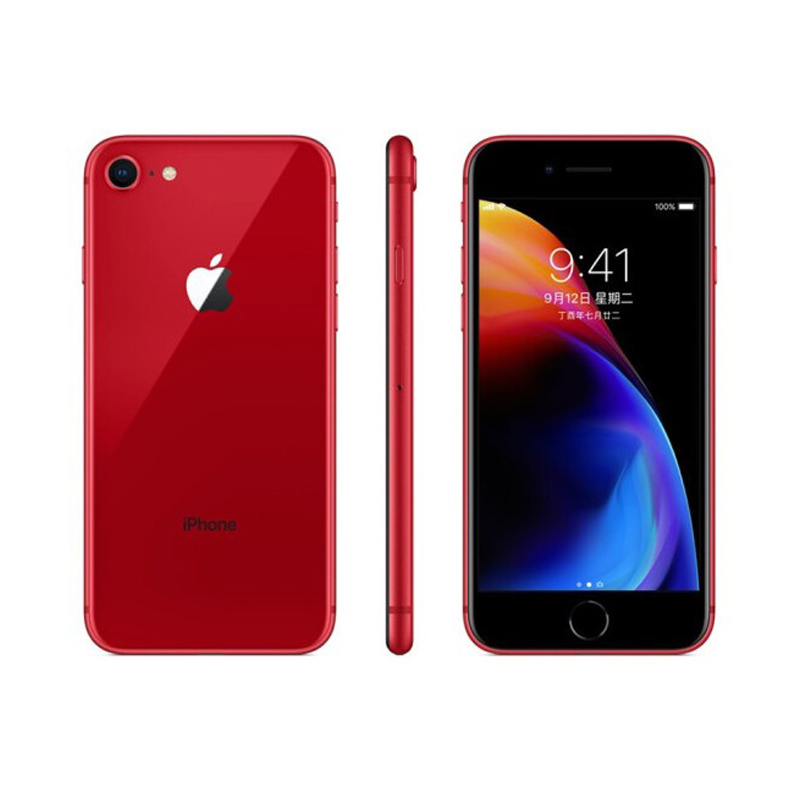 [二手9成新]苹果/apple iphone 8 64g 中国红 国行 全网通[爱思高分]