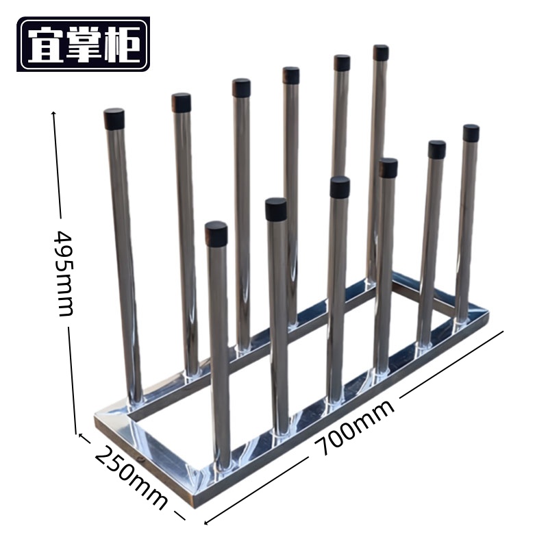 宜掌柜 不锈钢鞋架 不锈钢雨靴架6位201 个