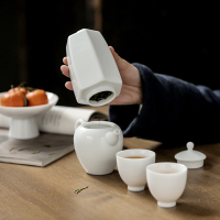 博为 旅行茶具套装便携包式户外车载茶壶茶杯快客杯一壶二杯两杯带罐 之翎旅行茶具