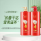 舒蕾山茶花洗发润发套装500ml+500ml