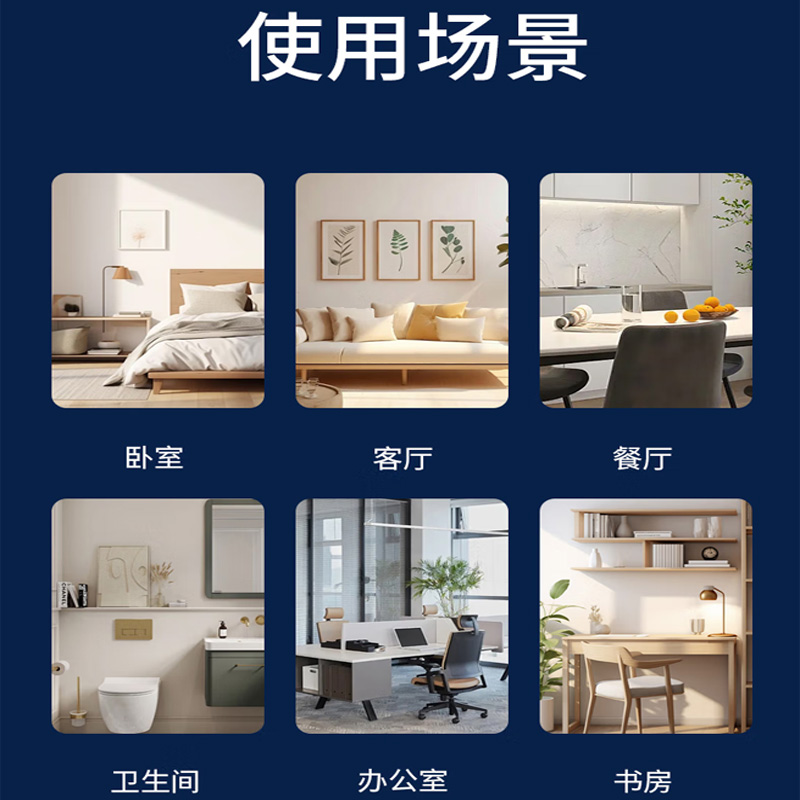 海信(Hisense)KFR-50LW/G870C-X3 两匹柜机空调三级能效(标准安装)高清大图