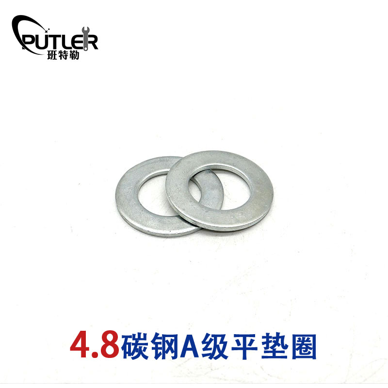 A级平垫圈27mm高清大图