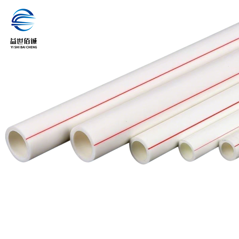益世佰诚PPR管直径25mm 米高清大图
