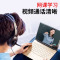 EDIFIER/漫步者 K800头戴式耳机电脑耳麦游戏带麦k歌英语四级听力听说耳机 黑色双孔