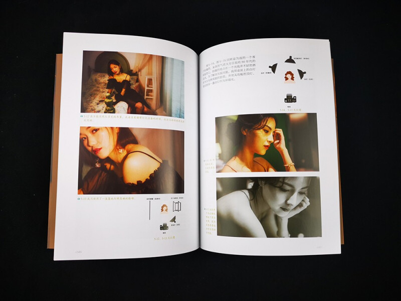 [醉染正版]电影感人像摄影教程 岑宝蓝 人像摄影教程书籍 私房摄影复古写真拍摄技巧摄影后期处理技法 人像基本光线构图造高清大图