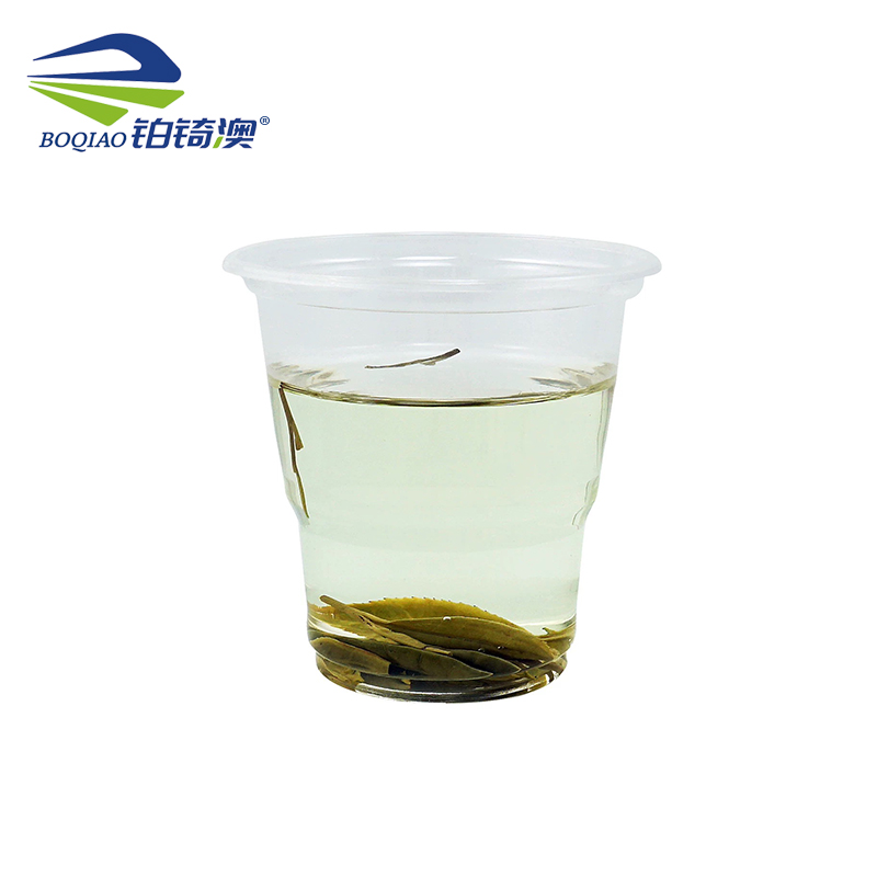 铂锜澳一次性水杯航空杯/240ml/个高清大图