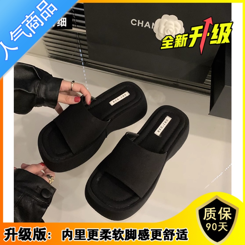 SUNTEK厚底拖鞋女夏季外穿2023新款网红超火凉拖鞋女士高跟海边沙滩鞋拖高清大图