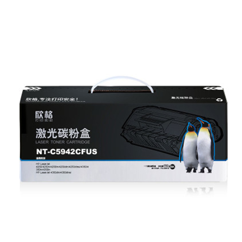 欣格 NT-C5942CFUS 硒鼓(计价单位:只) 黑色