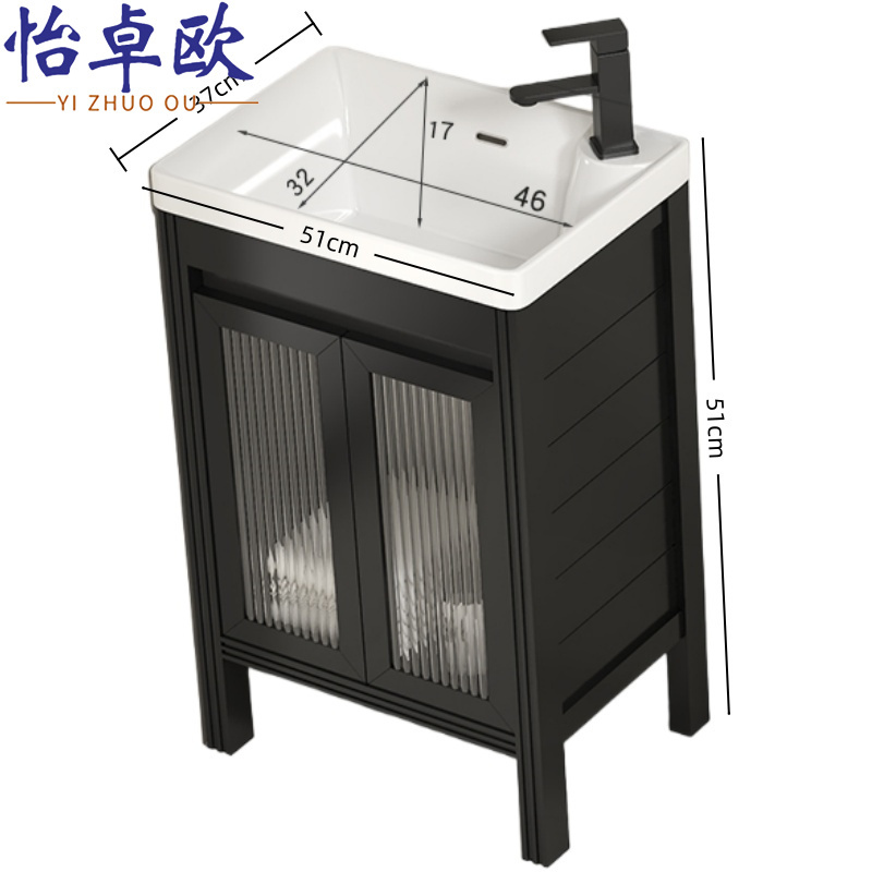 怡卓欧