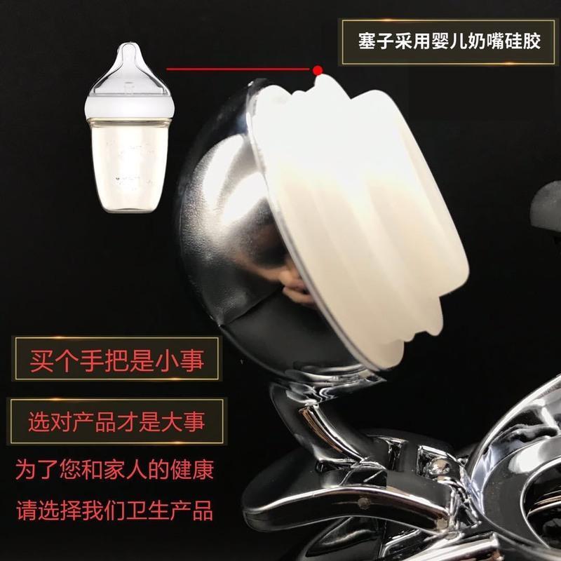 保温壶盖子手柄手把壶嘴壶头塑料壶把壶盖不锈钢欧式壶配件通用型 [通用款式]塑料手柄