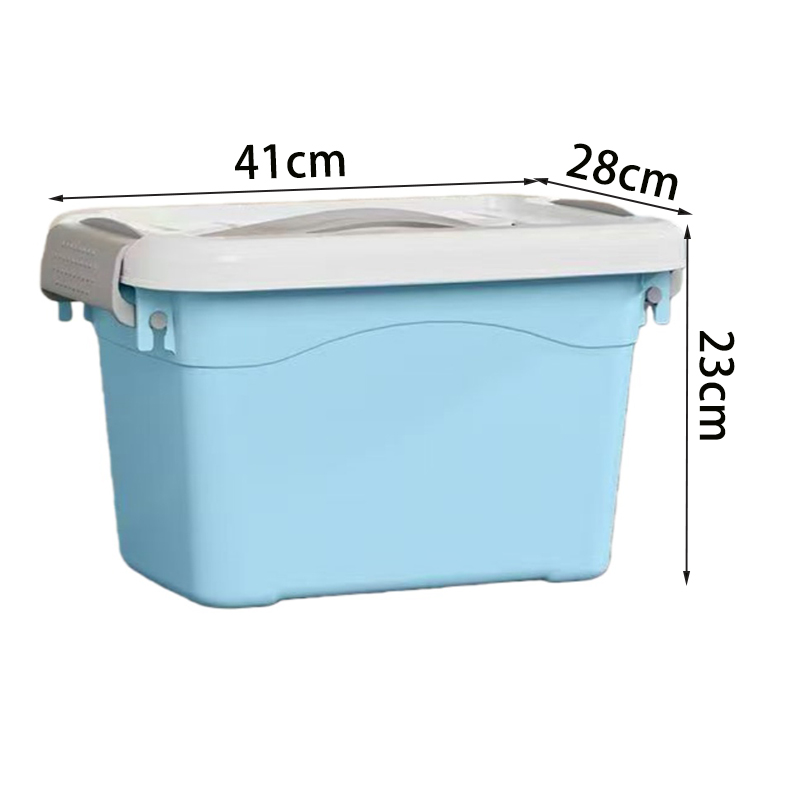 昌烨都 塑料收纳箱41*28*22cm个