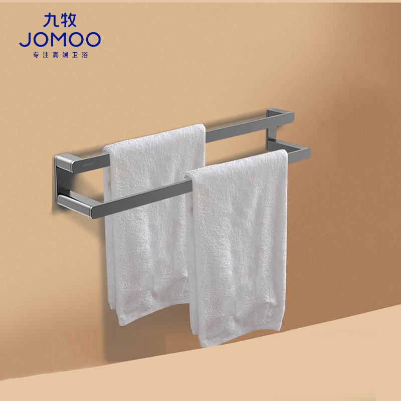 九牧(JOMOO)加厚太空铝毛巾架卫生间置物架免打孔浴室厕所洗手间浴巾架93高清大图