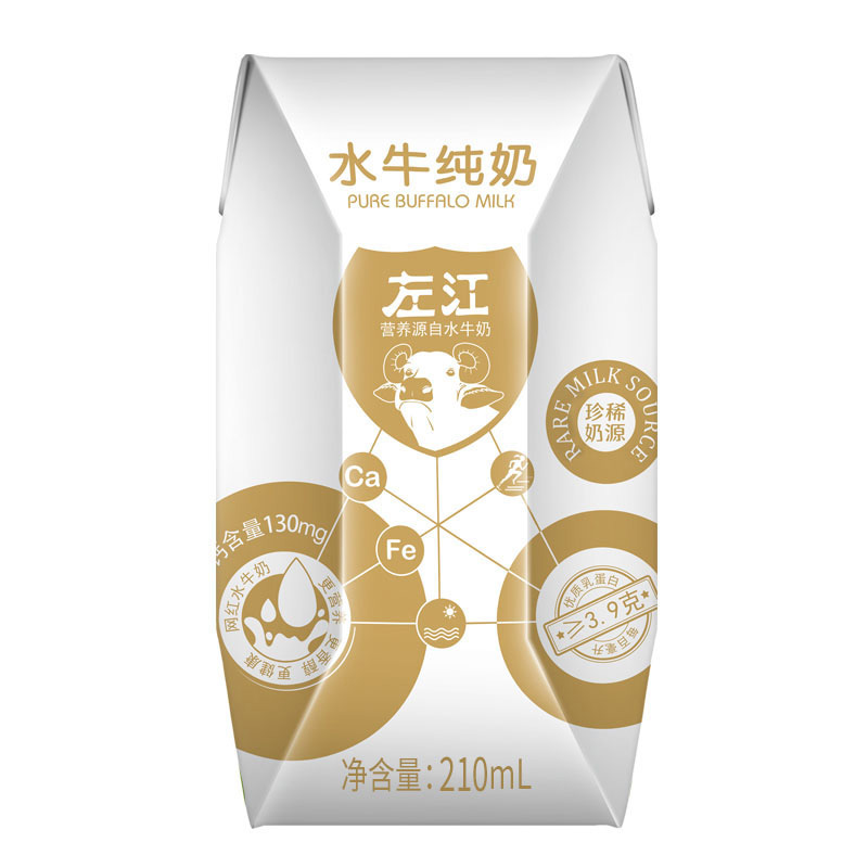 左江水牛纯奶210ml*10盒/箱高清大图