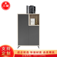 三圣 办公家具办公室文件柜矮柜木质储物柜收纳柜资料柜茶水柜书柜 工业风 左边柜