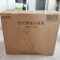 鑫睿辉 欧式播拔头前插 70mm² 个