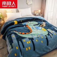 南极人拉舍尔毛毯被子双层加厚珊瑚绒毯子学生宿舍秋天单人盖毯冬_677 180*200cm双层加厚-约6斤 晚安世界