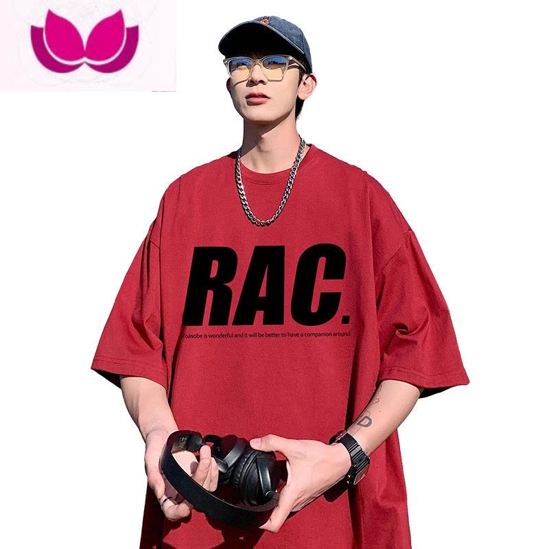 七斓红色美式短袖t恤男士潮牌痞帅夏季复古潮流大码oversize男款衣服图片