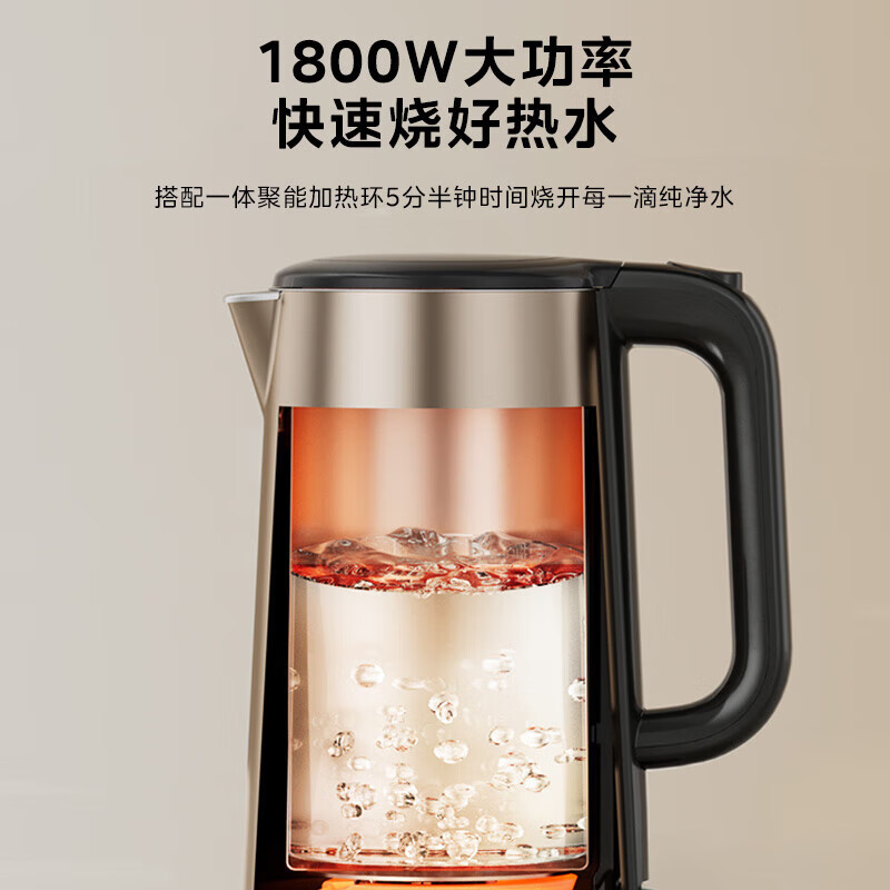 美的(Midea)电水壶热水壶 2L全钢无缝双层防烫电热水壶 316L不锈钢1800W大功率烧水壶SH20M121