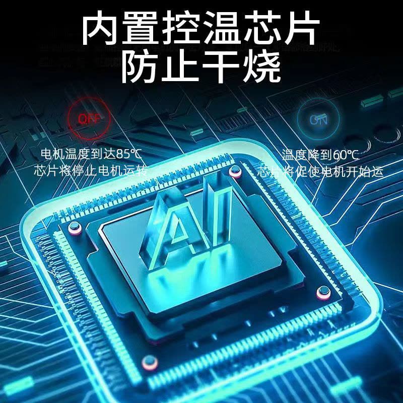鱼缸底吸水泵潜水泵可调式流量新款底吸水循环循环水泵抽水图片