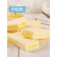 港荣乳酸菌小口袋蒸蛋糕儿童营养酸奶软面包整箱早餐吐司零食品饼（乳酸小口袋-580g）
