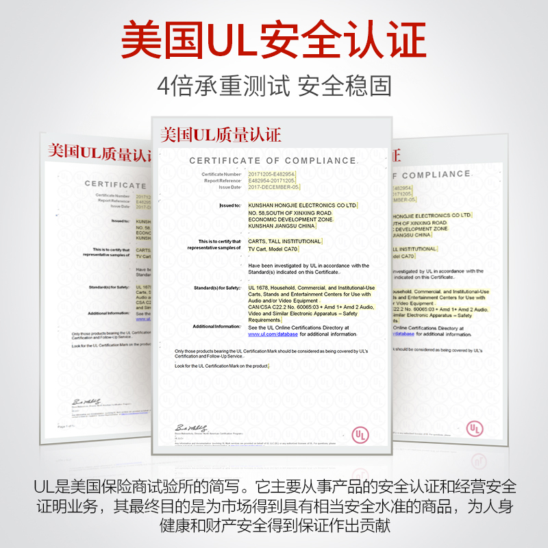 NB CA70(50-80英寸）电视支架移动推车视频会议落地挂架商用触摸屏会议教学一体机移动支架通用 黑色