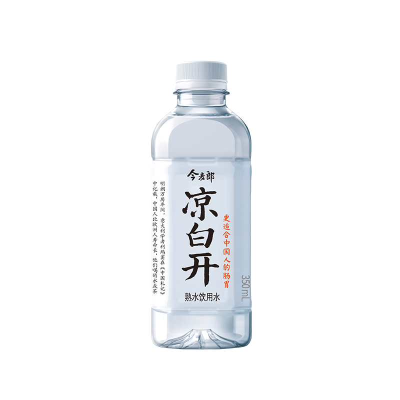 今麦郎凉白开熟水饮用水350ml*12 水纯水饮料开水