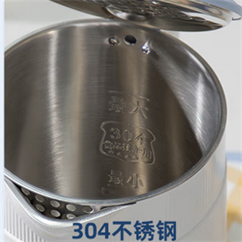 BLAUPUNKT蓝宝电热水壶家用1.5L大容量烧水壶 BP-DRSH03高清大图