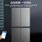 统帅leader冰箱 冰箱出品473升 BCD-473WGLTDEDW9