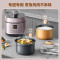 美的(Midea)电压力锅4L家用电高压锅3-8人用高压电饭煲MY-C441