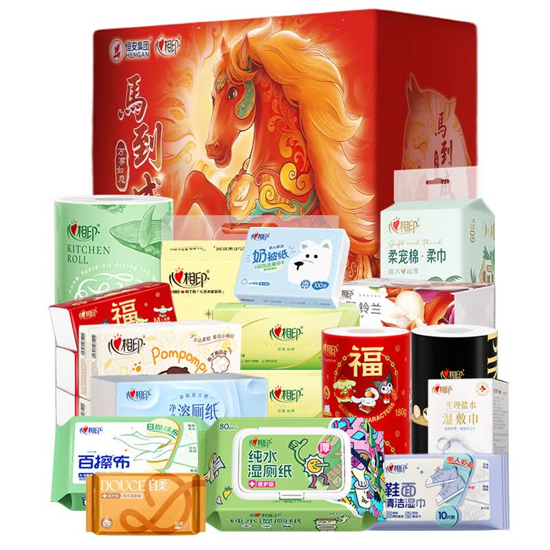 心相印(Mind Act Upon Mind)礼品套装(马年)100层 100抽*30包 套装