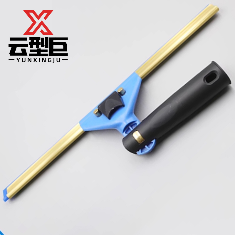 云型巨 万向玻璃刮 魔术扫把刮水器地板刮 蓝色35cm 单位·:把高清大图