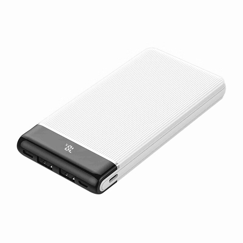 久量数显225w快充移动电源dp0387