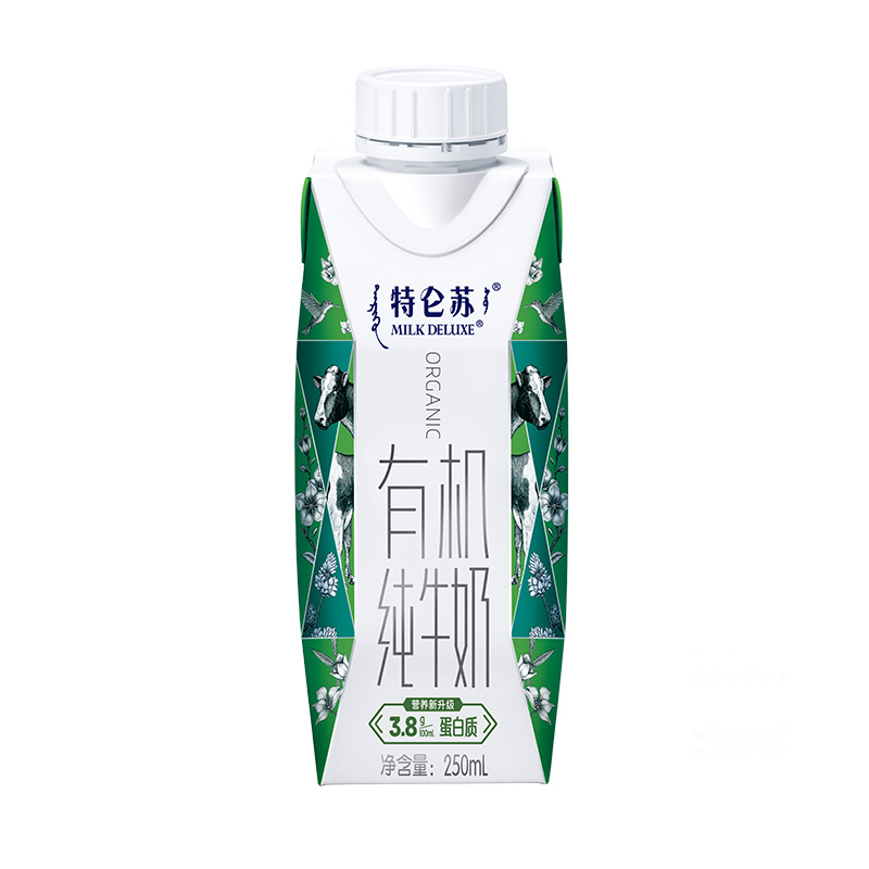 蒙牛 特仑苏有机纯牛奶梦幻盖 250ml*10盒/箱 送礼佳品高清大图