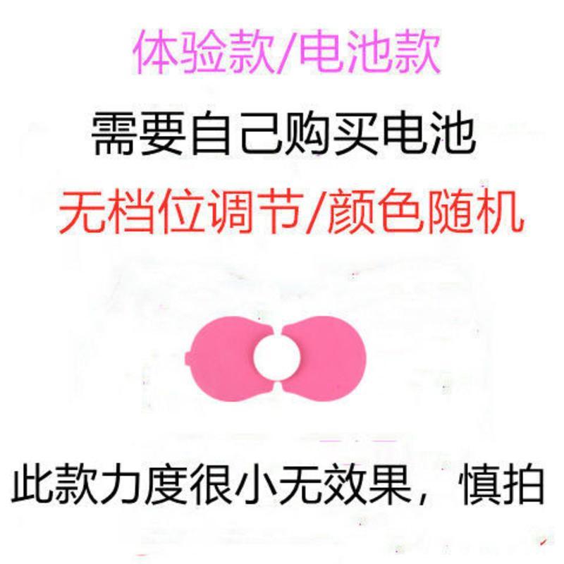 [缓解酸痛]颈椎按摩器肩颈背腰部腿部多功能全身按摩仪器按摩枕 女神版[仙女粉] 单模式/不可冲电/颜色随机