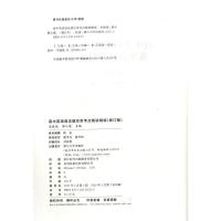 浙大优学 高中英语语法填空常考点精讲精练175篇 修订版高中高考英语语法填空专项训练词汇全解练习高考英语语法复习模拟题