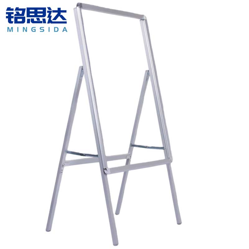 铭思达展示架单面高清大图